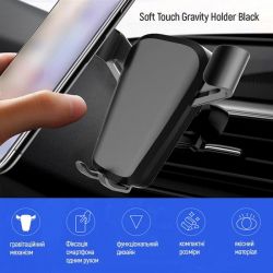  olorWay   Soft Touch Gravity Holder Black (CW-CHG03-BK) -  5