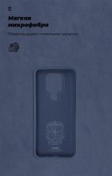 - Armorstandart Icon  Tecno Camon 16/16 SE Dark Blue (ARM58558) -  4