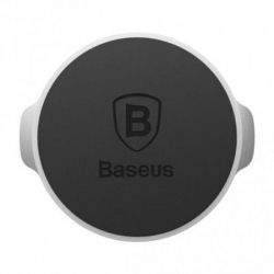 Держатель автомобильный Baseus Small Ears Series Magnetic Suction Bracket Silver (SUER-C0S)