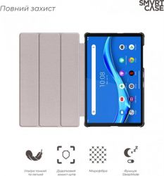 �����-������ Armorstandart Smart Case ��� Lenovo Tab M10 Plus TB-X606 Blue (ARM58619) - �������� 3