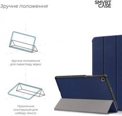 - Armorstandart Smart Case  Lenovo Tab M10 Plus TB-X606 Blue (ARM58619) -  4