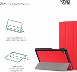 Чохол-книжка Armorstandart Smart Case для Lenovo Tab M7 (ZA570168UA) LTE Red (ARM58608) - Картинка 4