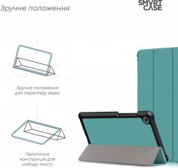 - Armorstandart Smart Case  Lenovo Tab M7 (ZA570168UA) LTE Green (ARM58609) -  4