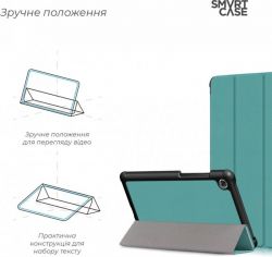 Чохол-книжка Armorstandart Smart Case для Lenovo Tab M7 (ZA570168UA) LTE Green (ARM58609) - Картинка 4