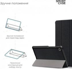 - Armorstandart Smart Case  Lenovo Tab M7 (ZA570168UA) LTE Black (ARM58606) -  4