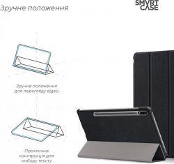 - Armorstandart Smart Case  Samsung Galaxy Tab S7 SM-T870/SM-T875 Black (ARM58636) -  4