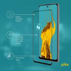   Piko Full Glue Xiaomi Redmi Note 10 5G (1283126513183) -  4