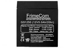     FrimeCom GS1250 12V 5AH AGM -  2