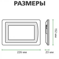   AHD  Green Vision GV-056-AHD-J-VD7SD silver -  2