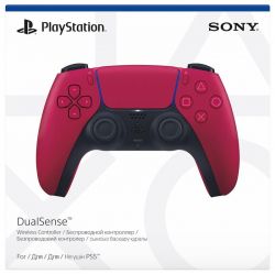   Sony PS5 DualSense Cosmic Red (9828297) -  6