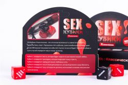 �������� ��� FunGameShop SEX ������: �������� (18+) (FGS33) - �������� 3