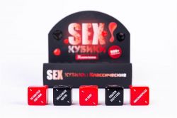 �������� ��� FunGameShop SEX ������: �������� (18+) (FGS33) - �������� 4