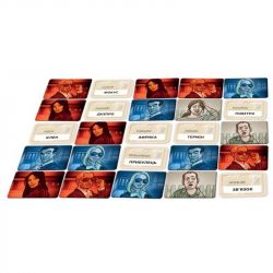   FeelIndigo   (Codenames) (FI17021) -  2