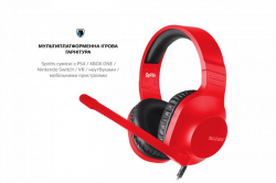 �������� Sades SA-721 Spirits Red (sa721rdj) - �������� 3