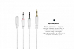 Навушники Sades SA-721 Spirits Cyan (sa721cnj) - Картинка 8