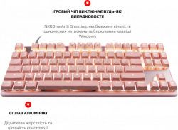  Motospeed GK82 Outemu Red (mtgk82pmr) Pink USB -  3