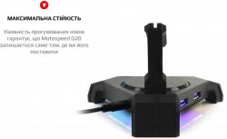 ��������� ��� ������ Motospeed Q20 Black (mtq20) - �������� 6