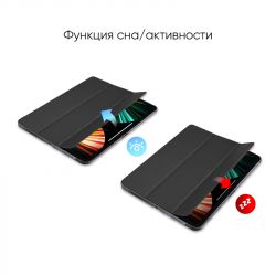    AirOn Premium Samsung Galaxy Tab A7 LITE T220/T225 Black + film (4822352781064) -  8
