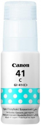 ������� CANON GI-41 Pixma G1420/G1460/G2420/G2460/G3420/G3460 (Cyan) (4543C001) 170��