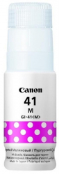 ������� Canon GI-41 Pixma G1420/G1460/G2420/G2460/G3420/G3460 (Magenta) (4544C001) 170��