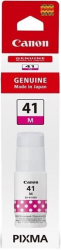 ������� Canon GI-41 Pixma G1420/G1460/G2420/G2460/G3420/G3460 (Magenta) (4544C001) 170�� - �������� 2