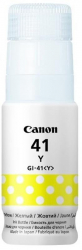 ������� CANON GI-41 Pixma G1420/G1460/G2420/G2460/G3420/G3460 (Yellow) (4545C001) 170��