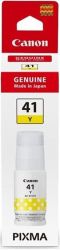 ������� CANON GI-41 Pixma G1420/G1460/G2420/G2460/G3420/G3460 (Yellow) (4545C001) 170�� - �������� 2