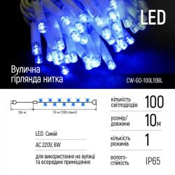 ������������ �������� ColorWay (CW-GO-100L10BL) 100LED, 10�, ����� ���� - �������� 2