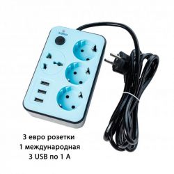 Գ  XoKo (XK-SP-3-3-1) 4 , 2 USB, 1.8 , Blue/Black -  2