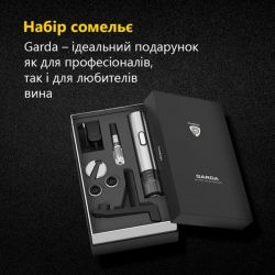 � ������ Prestigio Garda Smart Wine Opener (PWO105SL) - �������� 3