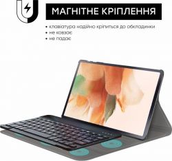    AirOn Premium Samsung Tab S7 FE (T730/T735) 12.4" 2021 BT Keyboard (4822352781074) -  9