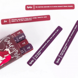 Настольная игра FunGameShop Правда або Дія. Камасутра (18+) (FGS19) - Картинка 2