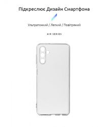 Чехол-накладка Armorstandart Air Series для Samsung Galaxy A13 Camera Cover Transparent (ARM60682) - Картинка 2