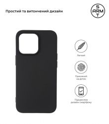 Чохол-накладка Armorstandart Matte Slim Fit для Apple iPhone 13 Pro Black (ARM59928) - Картинка 2