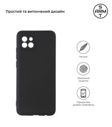 Чехол-накладка Armorstandart Matte Slim Fit для Samsung Galaxy A03 Core SM-A032 Black (ARM60607) - Картинка 2