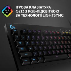  Logitech G213 Prodigy Gaming Keyboard USB UKR (920-010740) -  2