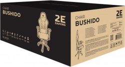    2E Gaming Chair Bushido Black (2E-GC-BUS-BK) -  10