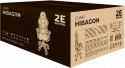 2E Gaming   HIBAGON II Black/Camo 2E-GC-HIB-BK -  10
