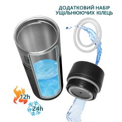 Термокружка Tavialo 420мл Black (190420101) - Картинка 2