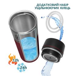 � ����������� Tavialo 420�� Red (190420103) - �������� 2