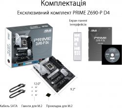   Asus Prime Z690-P D4-CSM Socket 1700 -  6