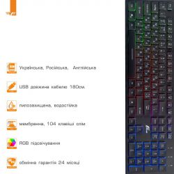  Frime Moonfox Rainbow RUS/UKR, USB, Black, ,  1.8  (FLK18220) -  6