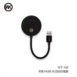 USB 2.0 Remax WK Carbin WT-N2 4USB2.0 Black (6970349282242) -  1