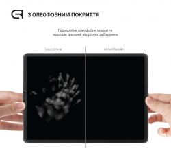   Armorstandart Glass.CR  Lenovo Tab M10 Plus (2nd Gen), 2.5D (ARM60055) -  3
