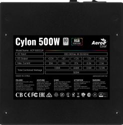   AeroCool Cylon 500 (ACPW-CL50AEC.11) 500W -  7