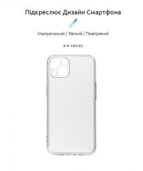 - Armorstandart Air  Apple iPhone 13 Camera cover Transparent (ARM61256) -  2