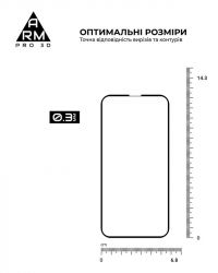   Armorstandart Pro  Apple iPhone 13/13 Pro Black, 0.33mm, 3D (ARM60264) -  3