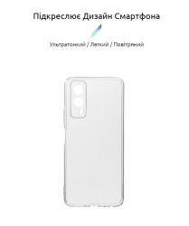 �����-�������� BeCover ��� Vivo Y53s Transparancy (707229) - �������� 2