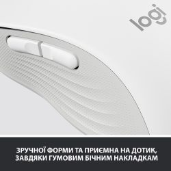   Logitech Signature M650 L (910-006238) Off-White USB -  7