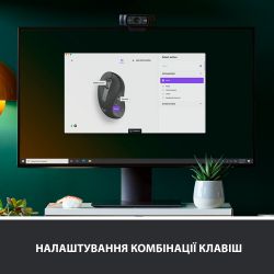 Мишка бездротова Logitech Signature M650 L LEFT Graphite (910-006239) - Картинка 4